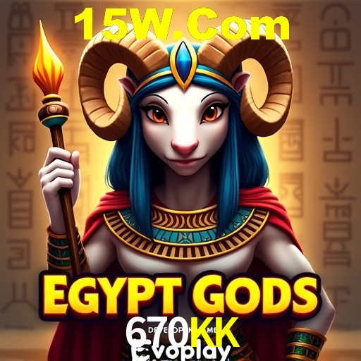 670KK.Com
