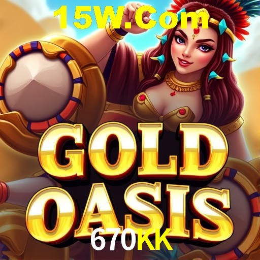 670KK.Com