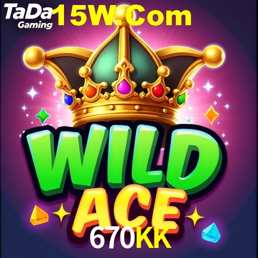 Premium Interface 670KK