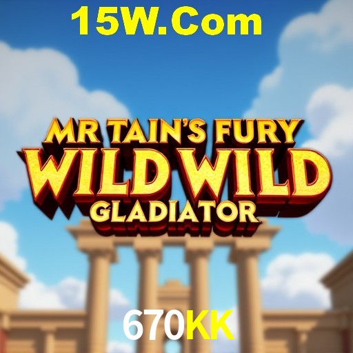 670KK App Interface